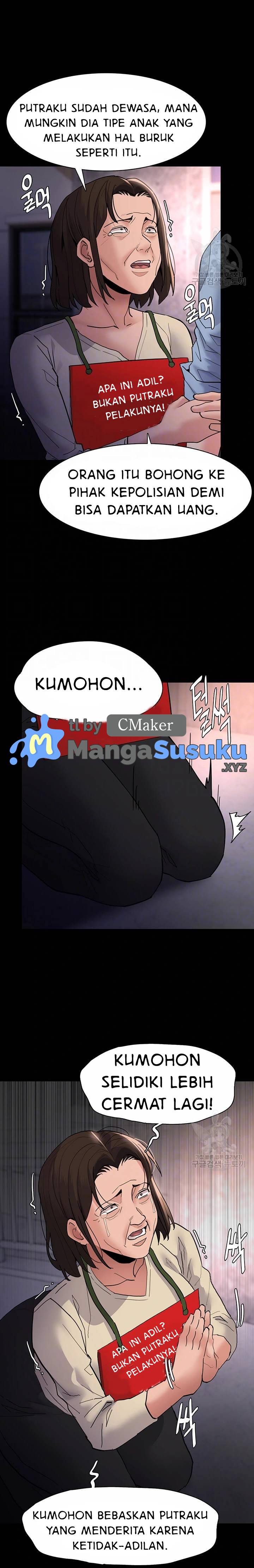 Wicked Diary - Chapter 49 8 Wicked Diary - Chapter 49 8