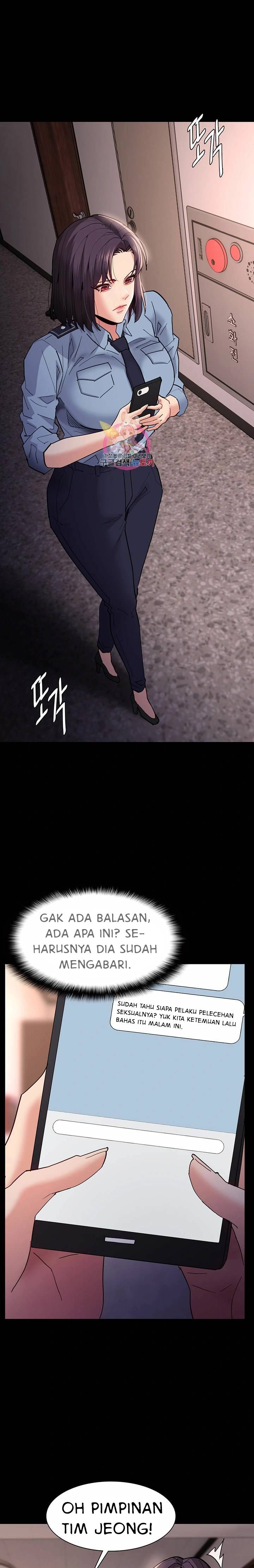 Wicked Diary - Chapter 49 2 Wicked Diary - Chapter 49 2