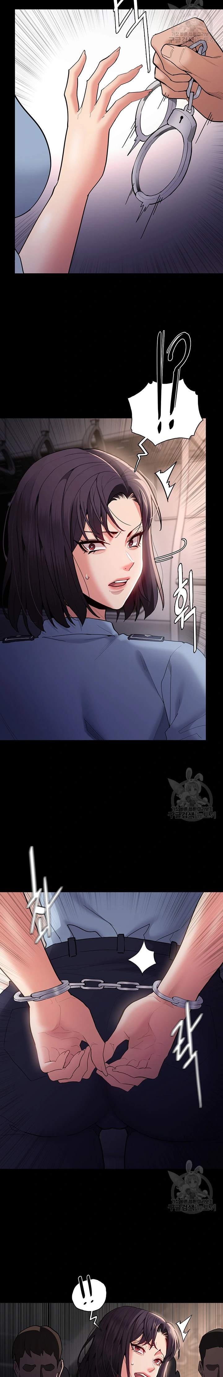 Wicked Diary - Chapter 49 22 Wicked Diary - Chapter 49 22