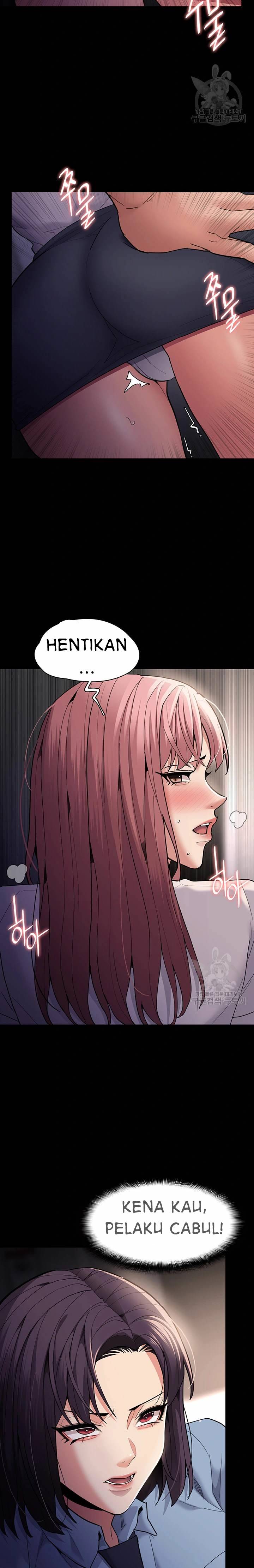 Wicked Diary - Chapter 49 17 Wicked Diary - Chapter 49 17