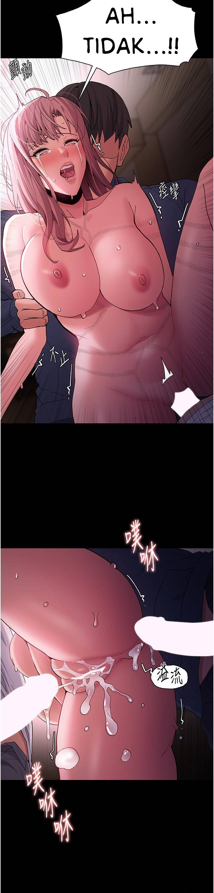 Wicked Diary - Chapter 42 28 Wicked Diary - Chapter 42 28