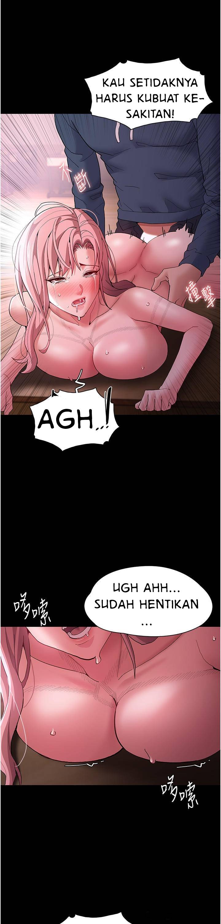 Wicked Diary - Chapter 42 20 Wicked Diary - Chapter 42 20