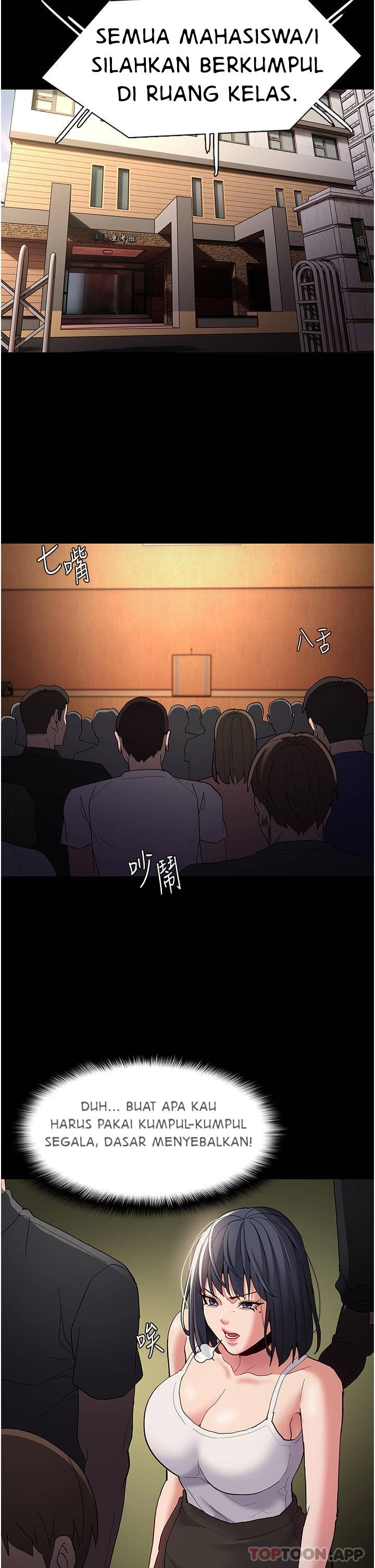 Wicked Diary - Chapter 42 30 Wicked Diary - Chapter 42 30