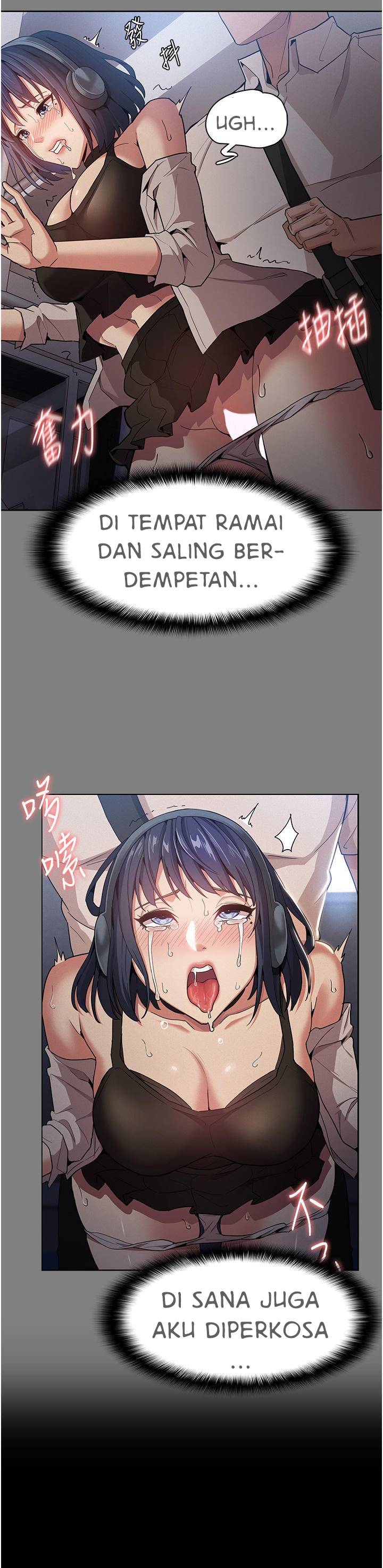 Wicked Diary - Chapter 42 34 Wicked Diary - Chapter 42 34