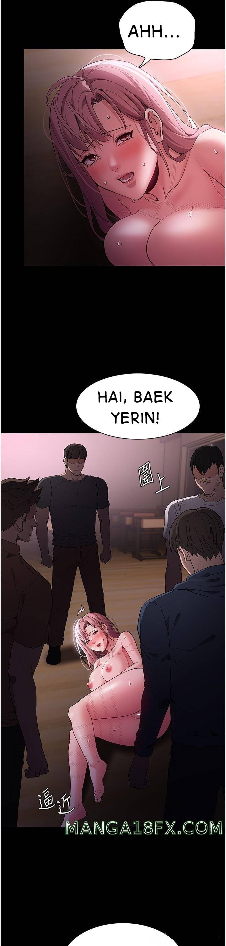 Wicked Diary - Chapter 42 12 Wicked Diary - Chapter 42 12