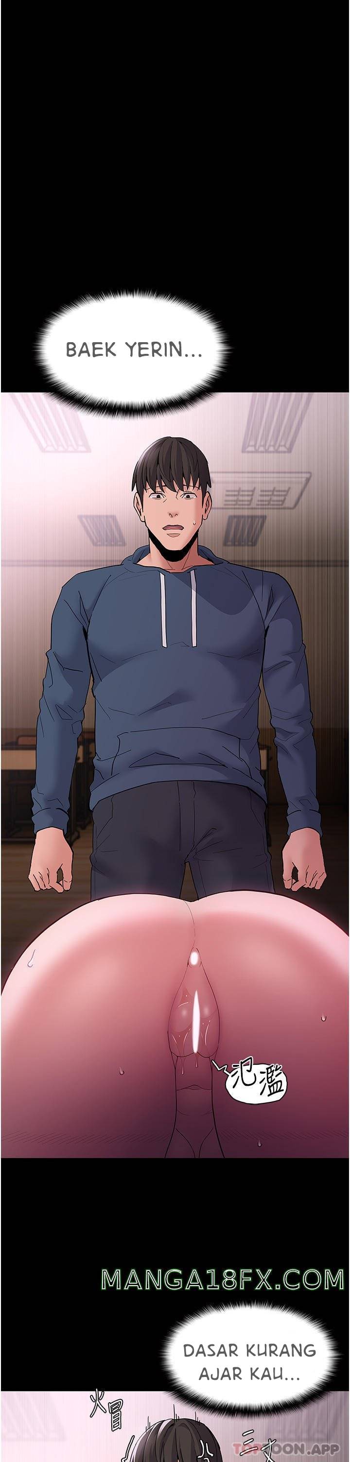 Wicked Diary - Chapter 42 5 Wicked Diary - Chapter 42 5