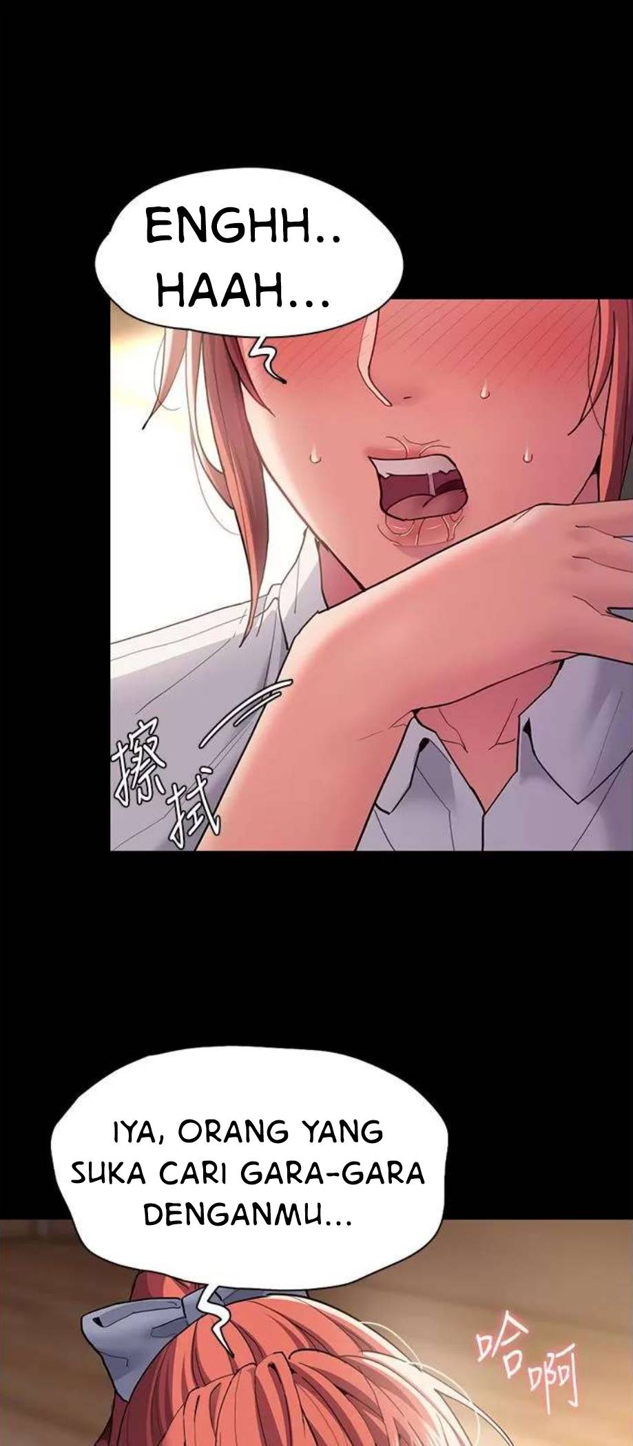 Wicked Diary - Chapter 43 39 Wicked Diary - Chapter 43 39