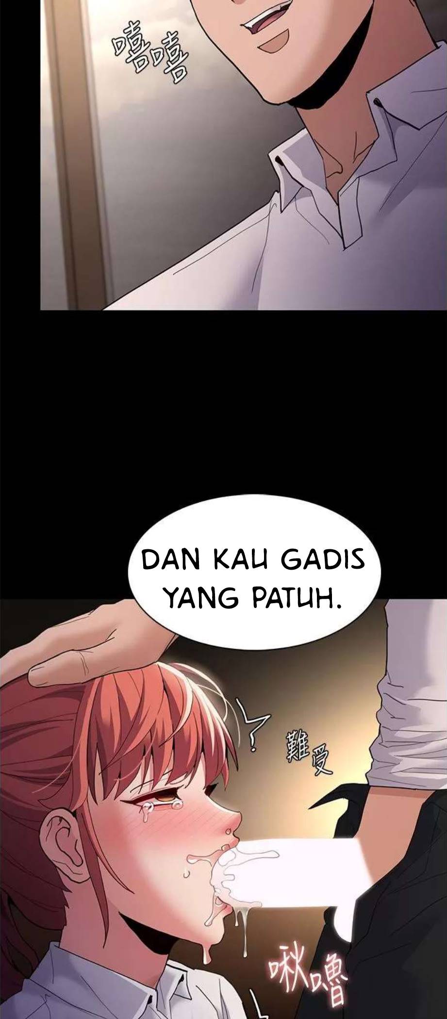 Wicked Diary - Chapter 43 31 Wicked Diary - Chapter 43 31