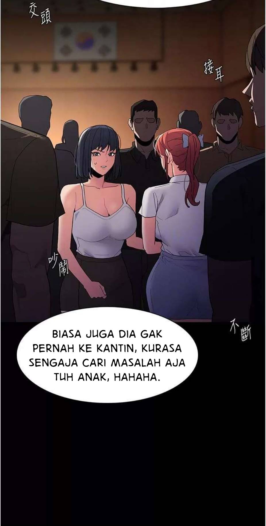 Wicked Diary - Chapter 43 12 Wicked Diary - Chapter 43 12