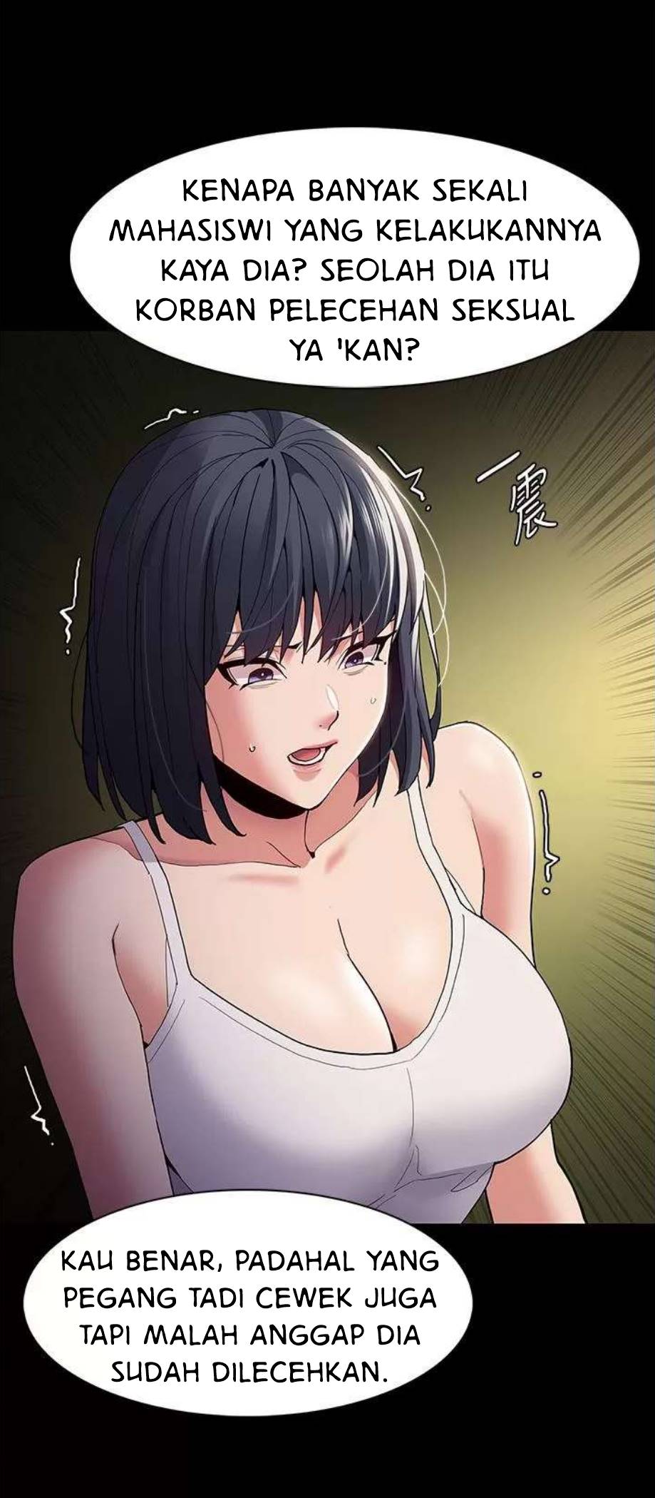 Wicked Diary - Chapter 43 13 Wicked Diary - Chapter 43 13