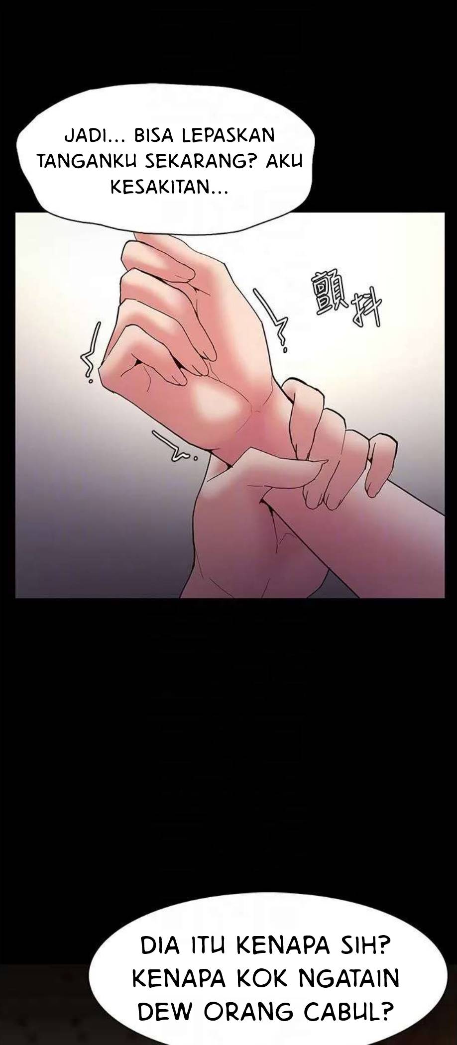 Wicked Diary - Chapter 43 11 Wicked Diary - Chapter 43 11