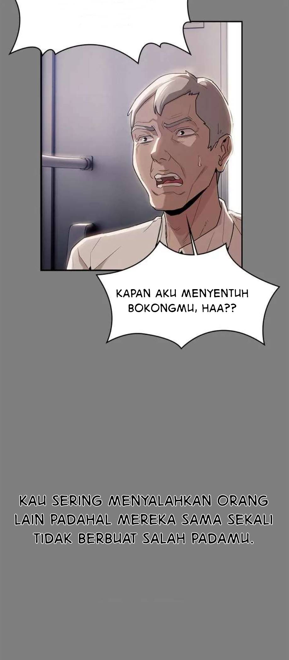 Wicked Diary - Chapter 43 17 Wicked Diary - Chapter 43 17