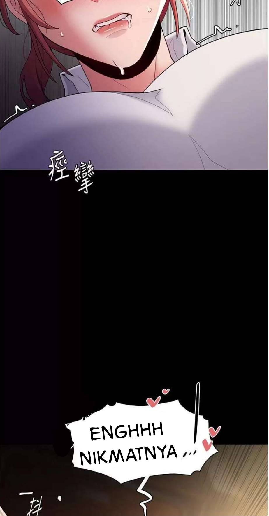 Wicked Diary - Chapter 43 69 Wicked Diary - Chapter 43 69