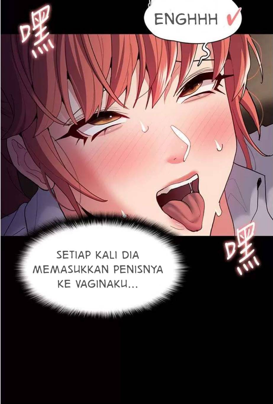 Wicked Diary - Chapter 43 61 Wicked Diary - Chapter 43 61