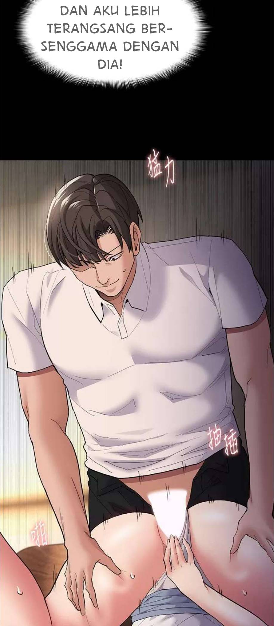 Wicked Diary - Chapter 43 66 Wicked Diary - Chapter 43 66