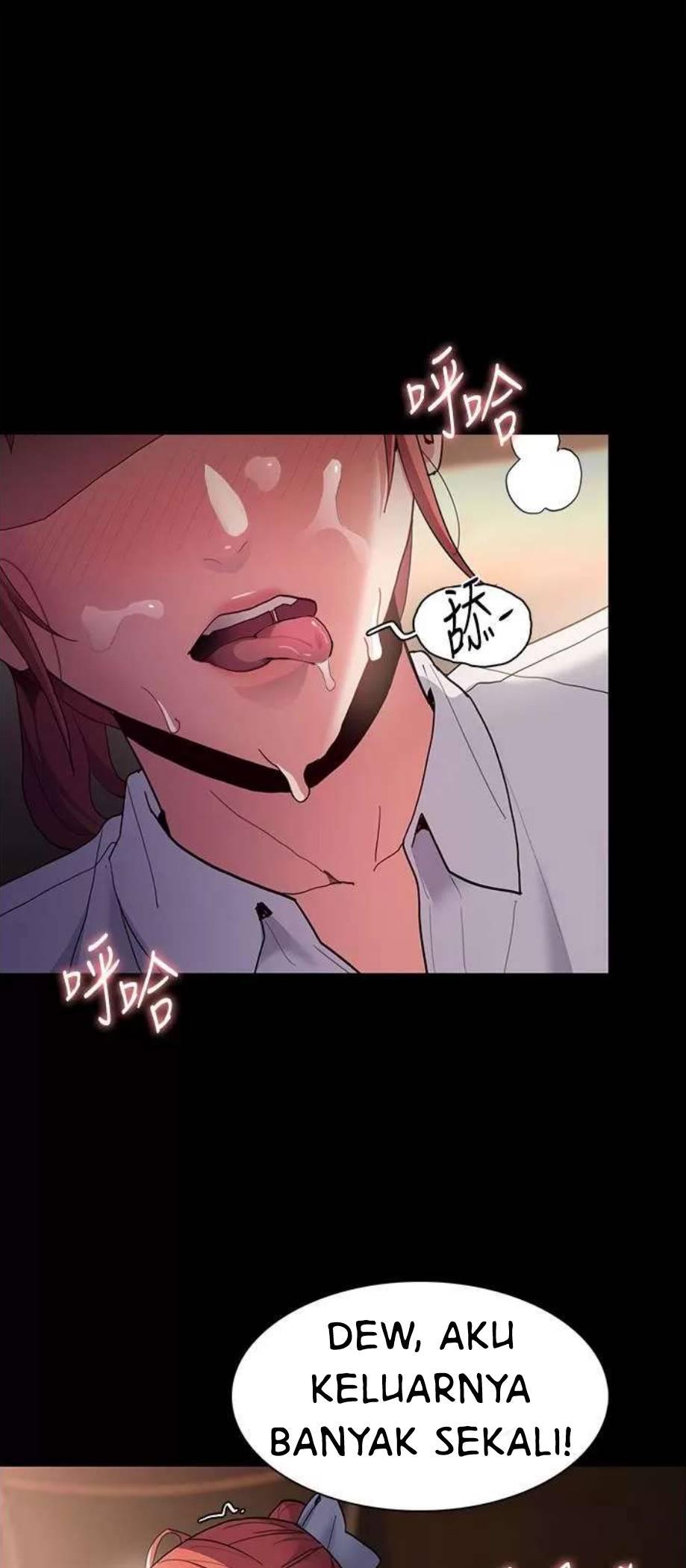 Wicked Diary - Chapter 43 74 Wicked Diary - Chapter 43 74