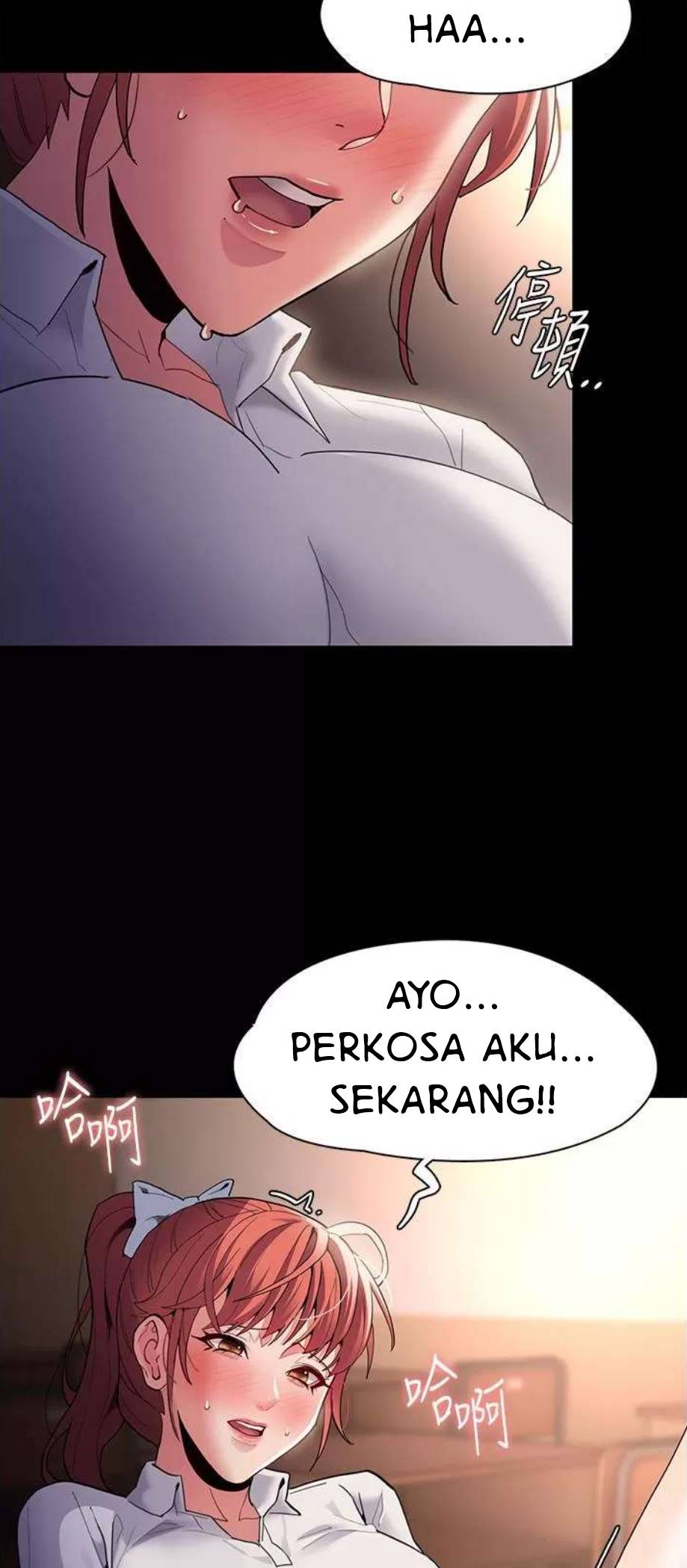 Wicked Diary - Chapter 43 47 Wicked Diary - Chapter 43 47