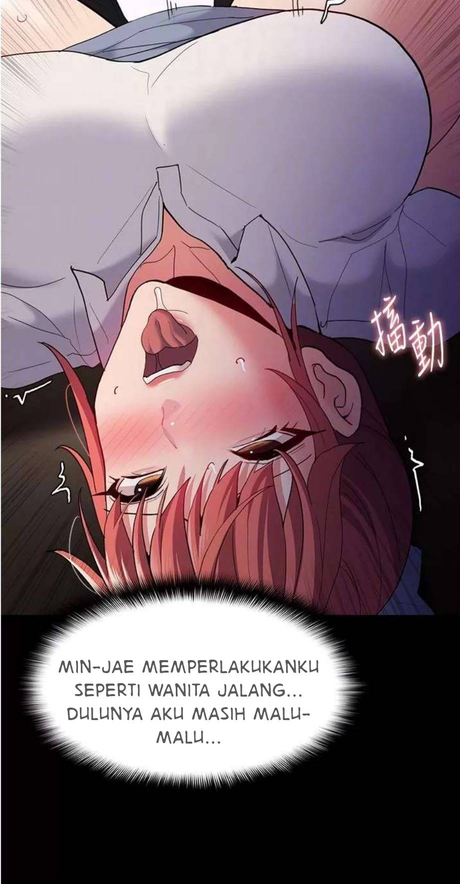 Wicked Diary - Chapter 43 59 Wicked Diary - Chapter 43 59