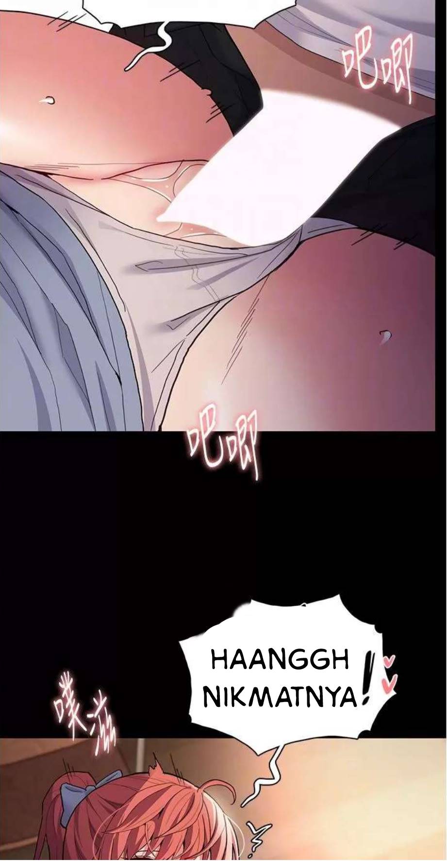 Wicked Diary - Chapter 43 53 Wicked Diary - Chapter 43 53