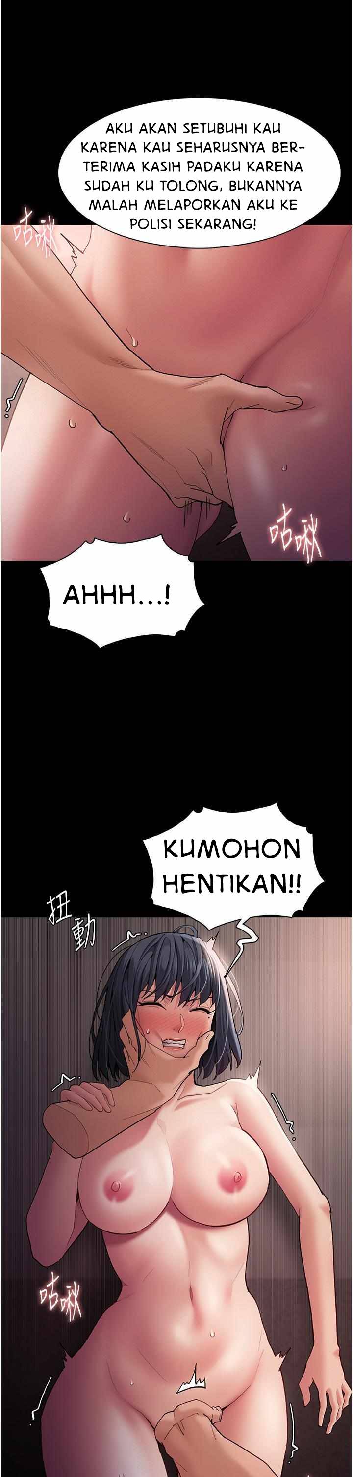 Wicked Diary - Chapter 46 32