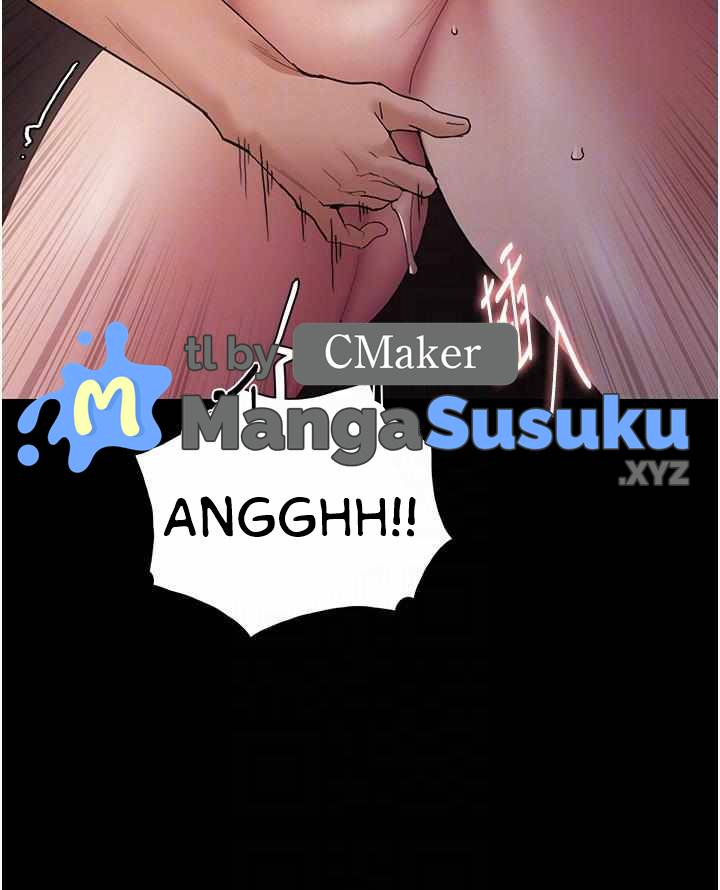 Wicked Diary - Chapter 46 31