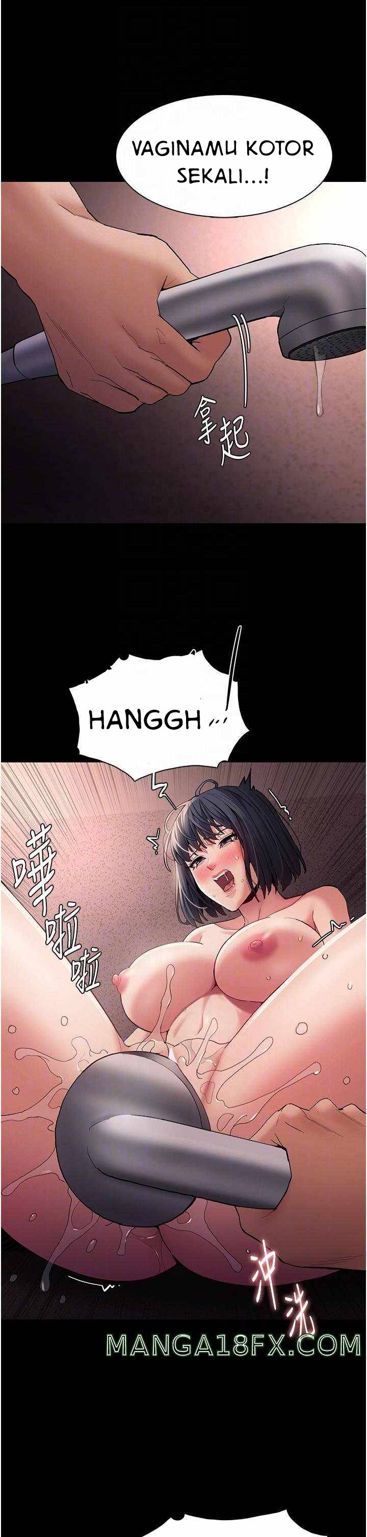 Wicked Diary - Chapter 46 35