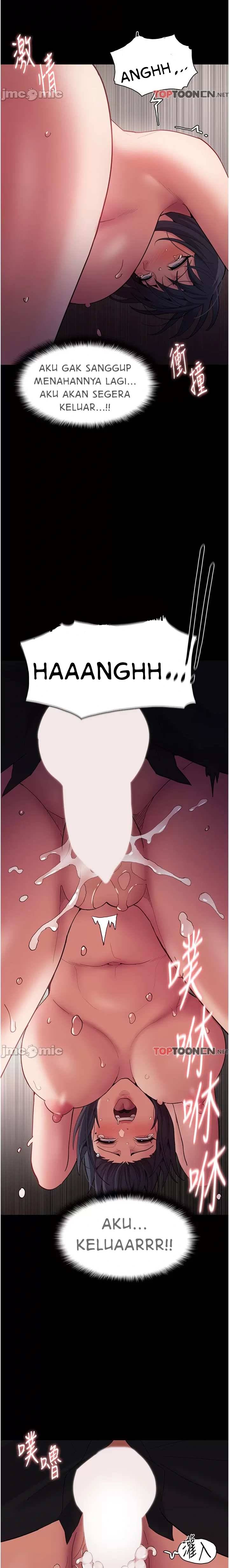 Wicked Diary - Chapter 47 23 Wicked Diary - Chapter 47 23