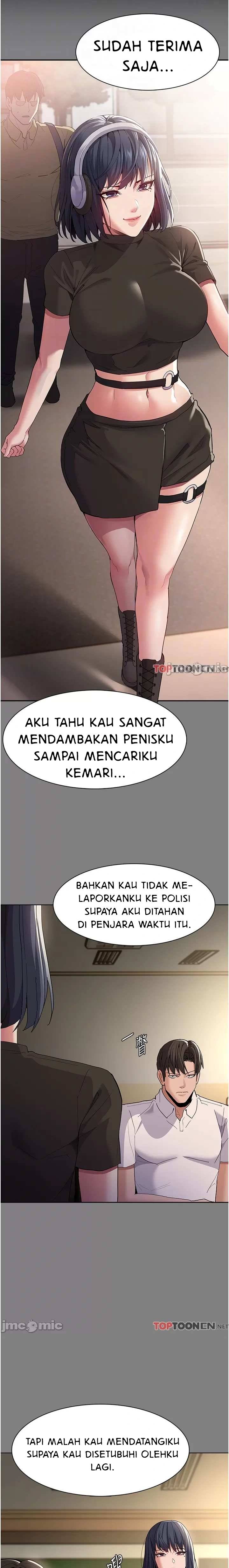 Wicked Diary - Chapter 47 13 Wicked Diary - Chapter 47 13