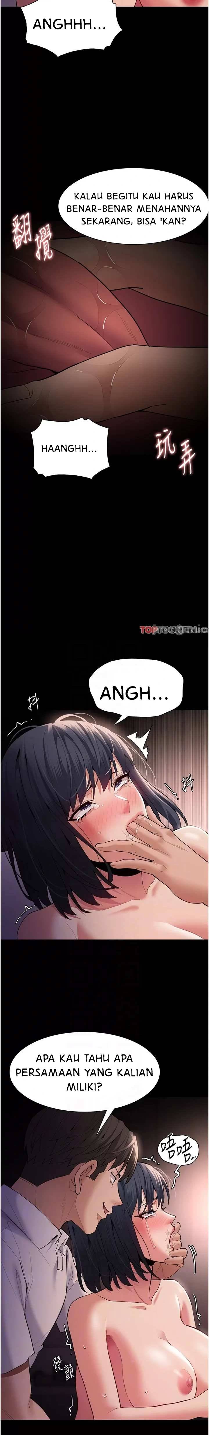 Wicked Diary - Chapter 47 10 Wicked Diary - Chapter 47 10