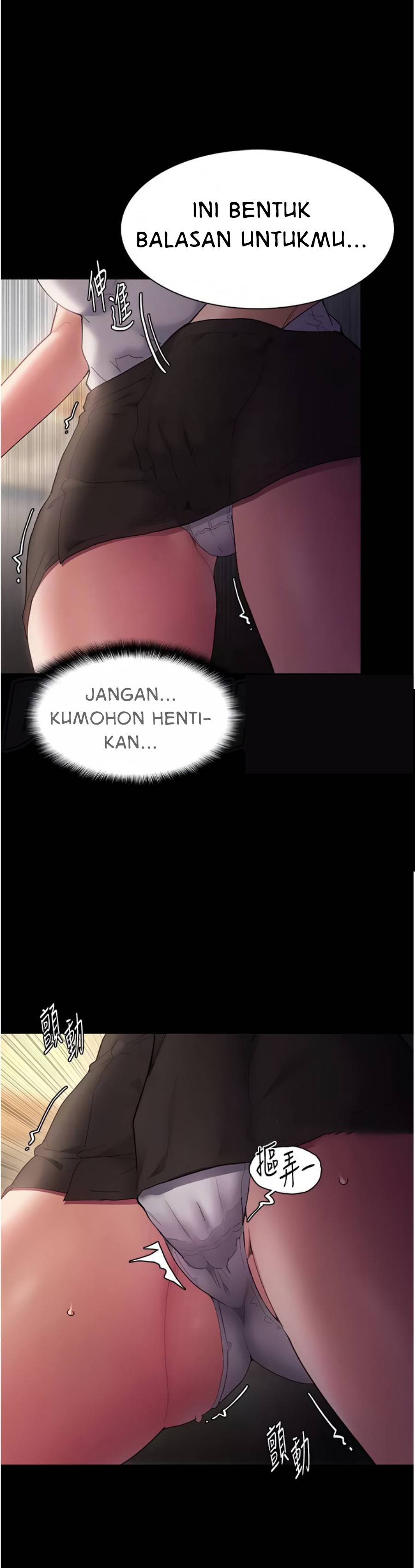 Wicked Diary - Chapter 45 17 Wicked Diary - Chapter 45 17