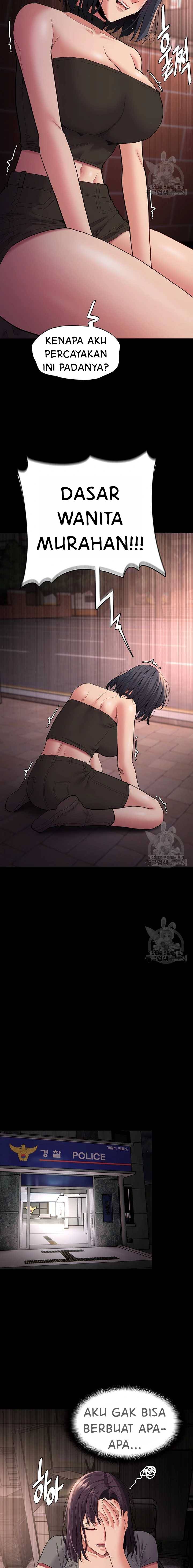 Wicked Diary - Chapter 58 7 Wicked Diary - Chapter 58 7