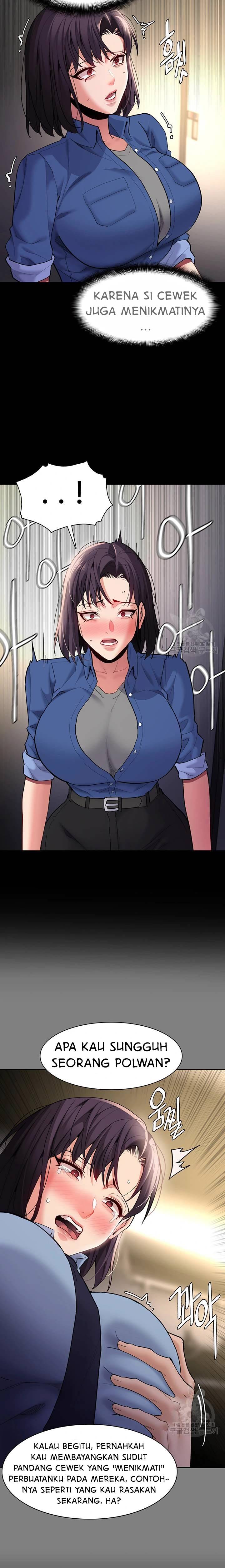 Wicked Diary - Chapter 52 19 Wicked Diary - Chapter 52 19