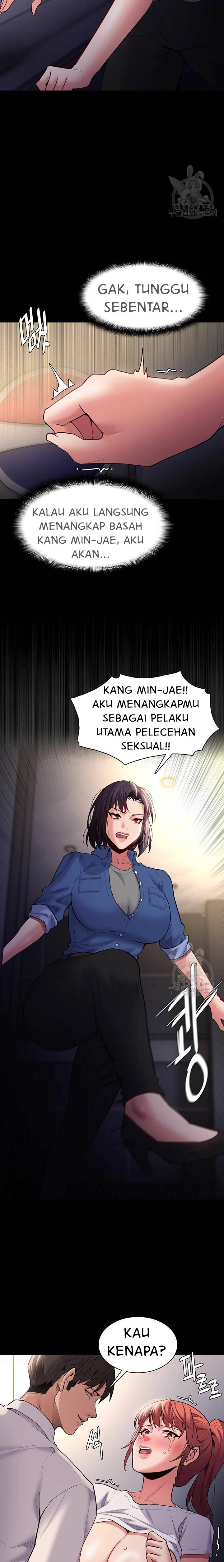 Wicked Diary - Chapter 52 12 Wicked Diary - Chapter 52 12