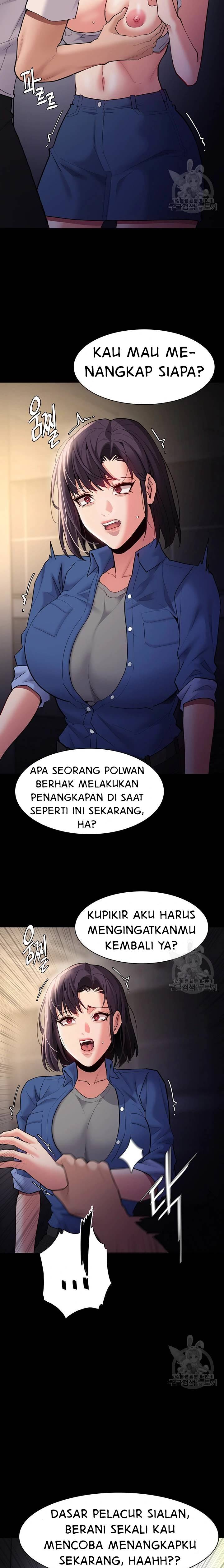 Wicked Diary - Chapter 52 13 Wicked Diary - Chapter 52 13