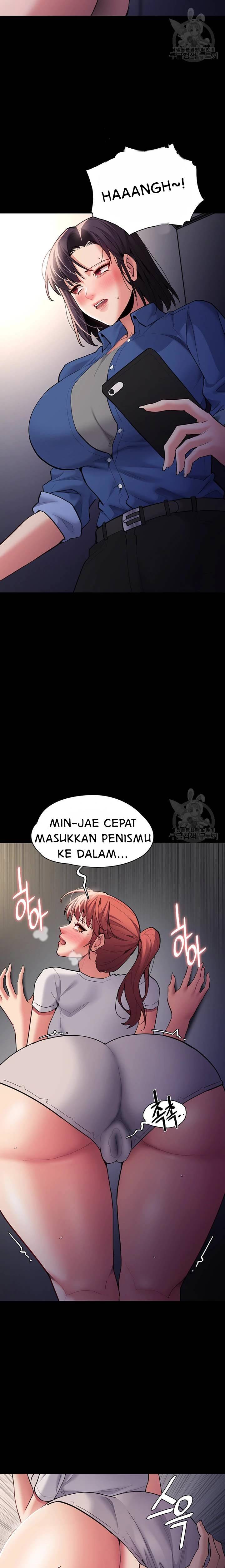 Wicked Diary - Chapter 52 16 Wicked Diary - Chapter 52 16