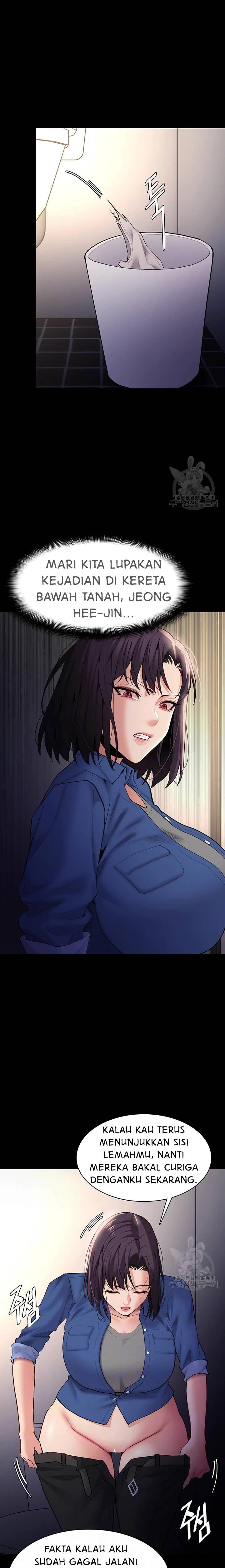 Wicked Diary - Chapter 52 6 Wicked Diary - Chapter 52 6