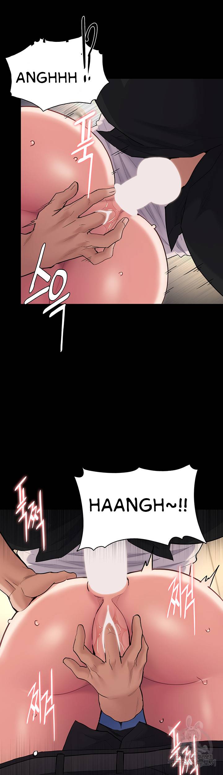 Wicked Diary - Chapter 53 32 Wicked Diary - Chapter 53 32