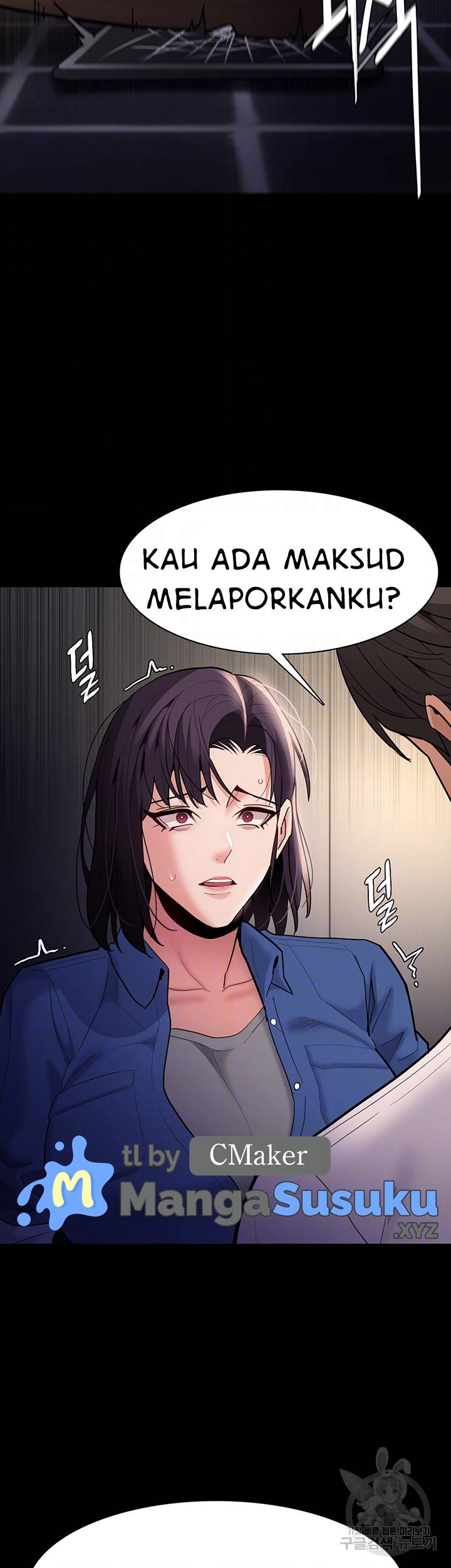 Wicked Diary - Chapter 53 7 Wicked Diary - Chapter 53 7