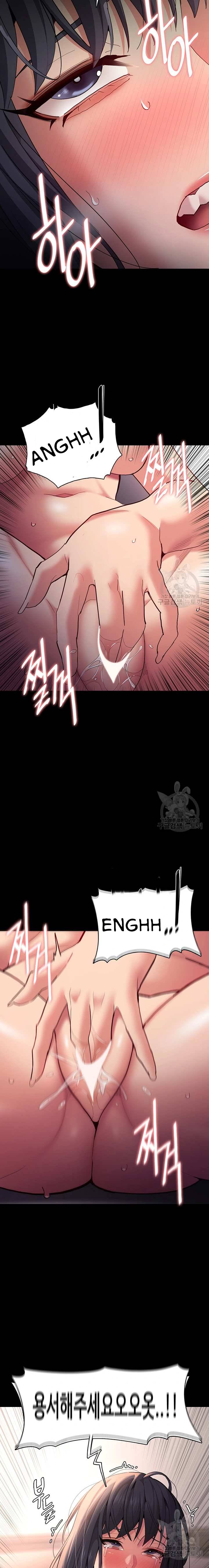 Wicked Diary - Chapter 56 20 Wicked Diary - Chapter 56 20