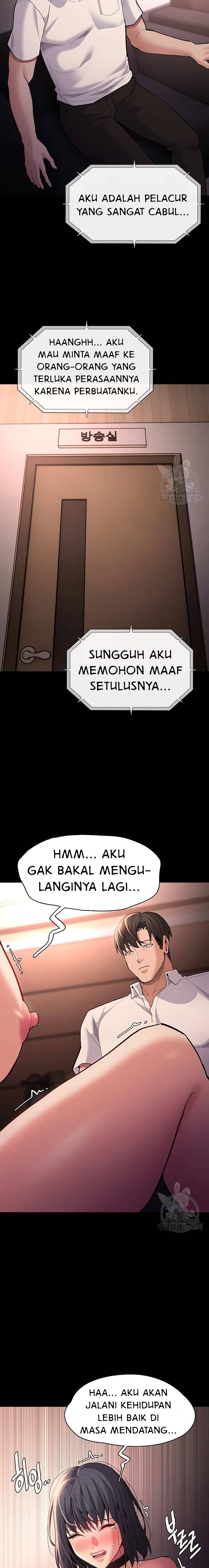 Wicked Diary - Chapter 56 16 Wicked Diary - Chapter 56 16