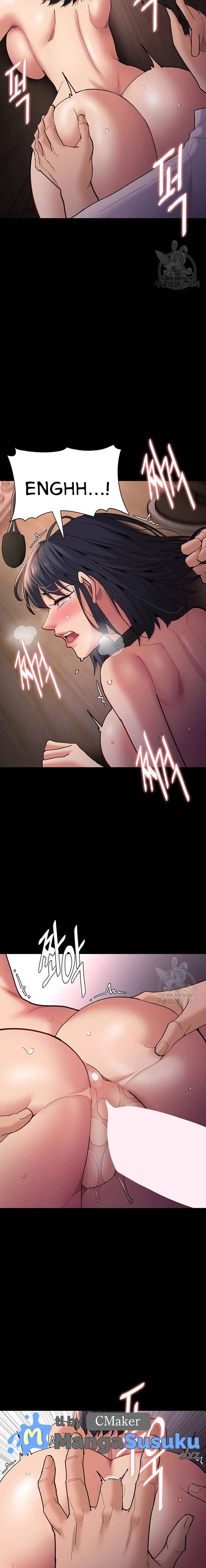 Wicked Diary - Chapter 57 9 Wicked Diary - Chapter 57 9