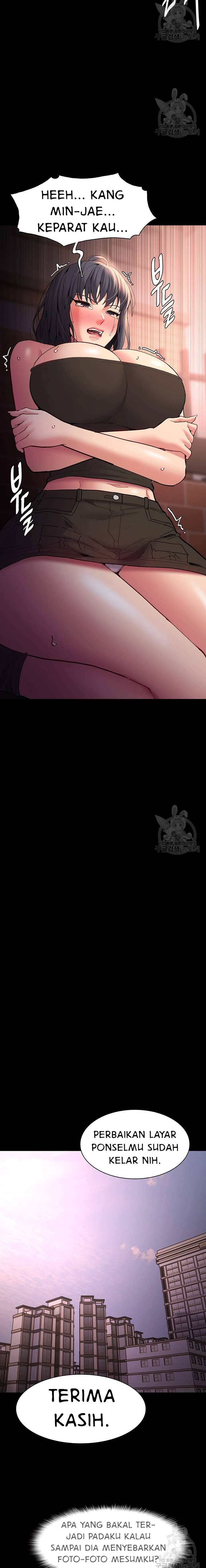 Wicked Diary - Chapter 57 20 Wicked Diary - Chapter 57 20