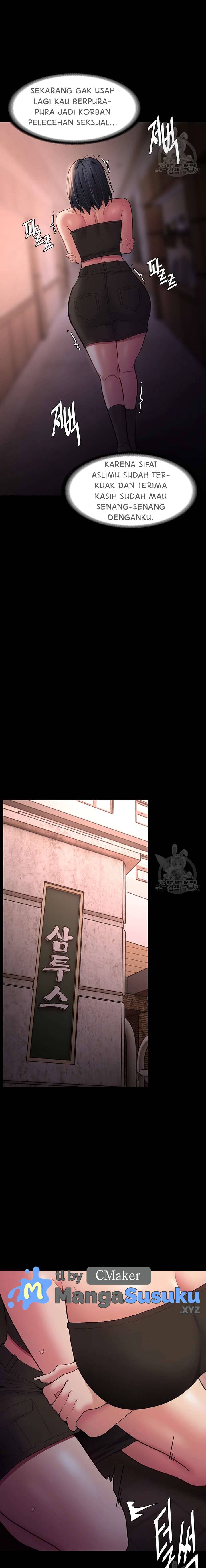 Wicked Diary - Chapter 57 19 Wicked Diary - Chapter 57 19