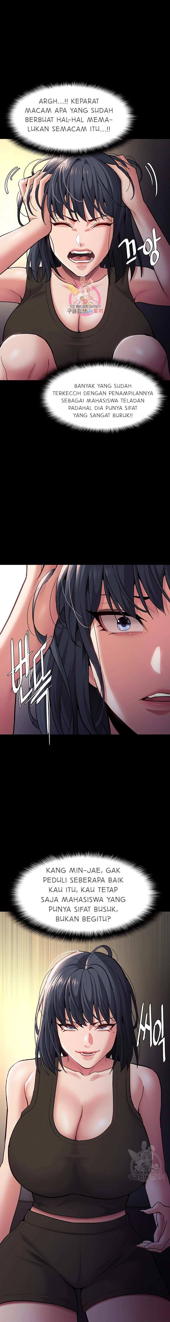 Wicked Diary - Chapter 55 2 Wicked Diary - Chapter 55 2