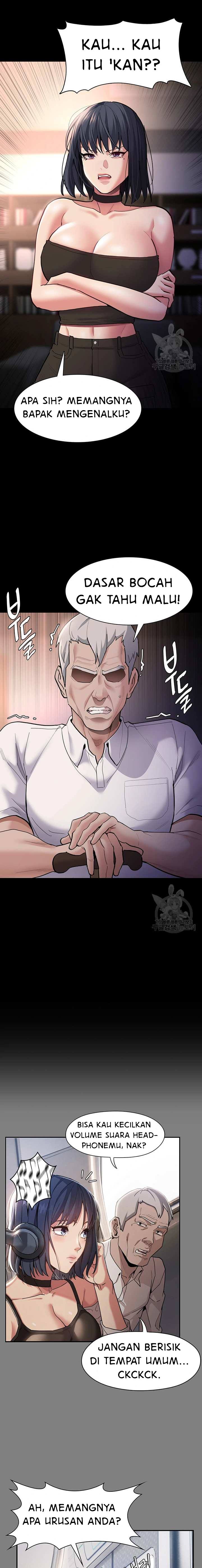 Wicked Diary - Chapter 55 12 Wicked Diary - Chapter 55 12