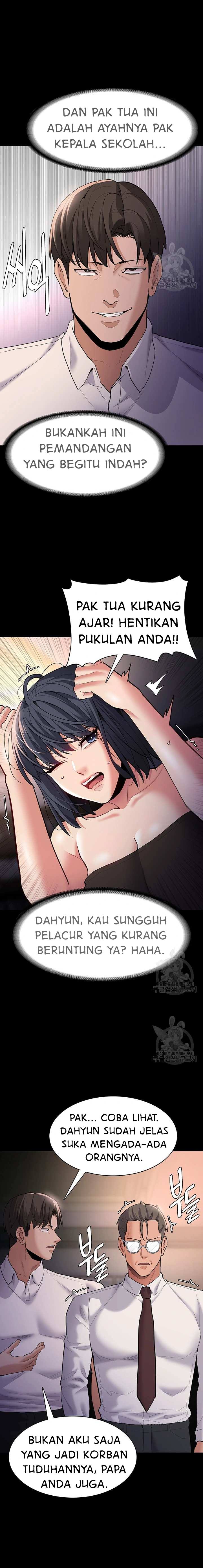 Wicked Diary - Chapter 55 15 Wicked Diary - Chapter 55 15