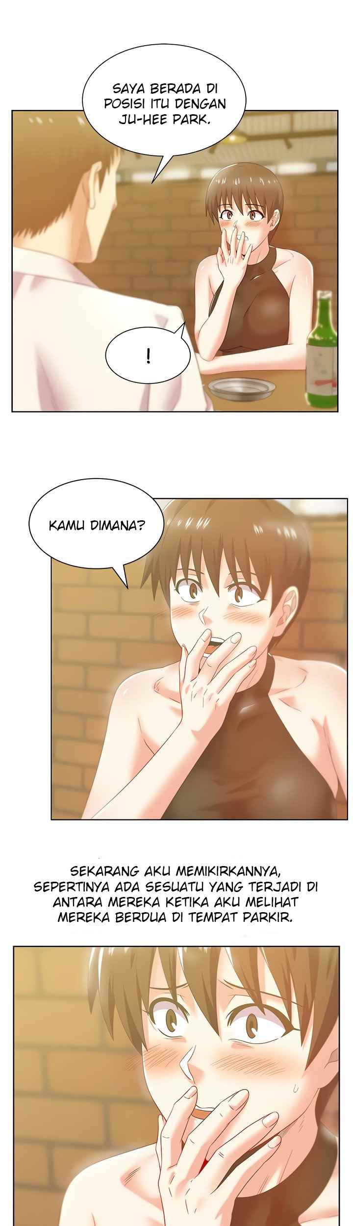 Wife’s Friend - Chapter 74 21 Wife’s Friend - Chapter 74 21