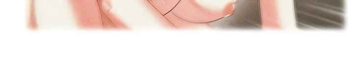 Wife’s Friend - Chapter 74 15 Wife’s Friend - Chapter 74 15