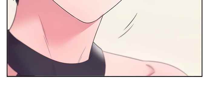 Wife’s Friend - Chapter 74 5 Wife’s Friend - Chapter 74 5