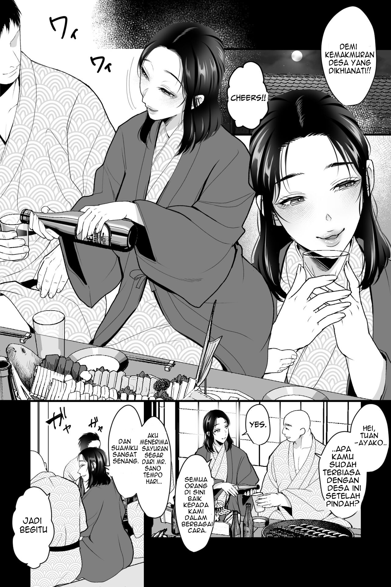 Wife Snatching Village - Chapter 1 3 Wife Snatching Village - Chapter 1 3